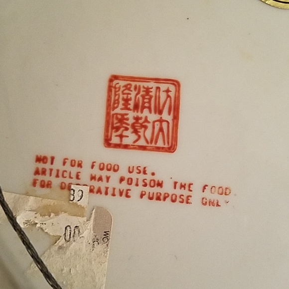 Set of 2 decorative plates - Picture 4 of 5